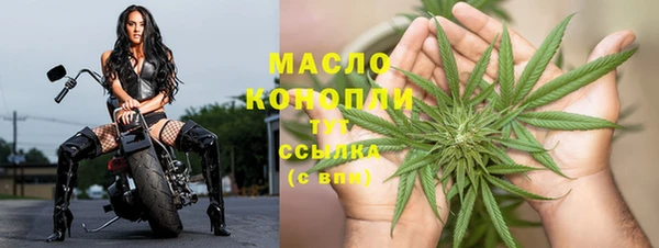героин Тихвин