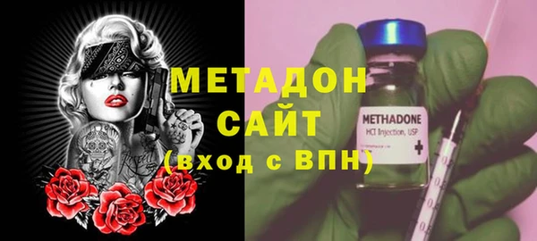 меф VHQ Тихорецк