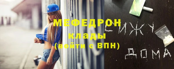 героин Тихвин