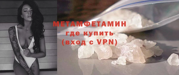героин Тихвин