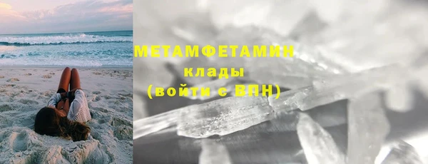 сатива Тында