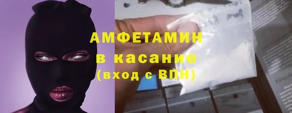 кокаин VHQ Тобольск