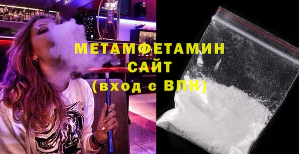 героин Тихвин