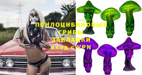 героин Тихвин