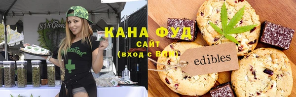 героин Тихвин