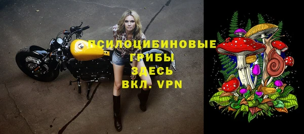 меф VHQ Тихорецк