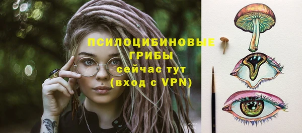 кокаин VHQ Тобольск