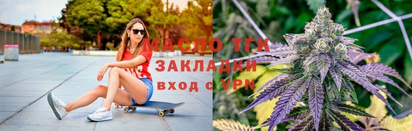 кокаин VHQ Тобольск