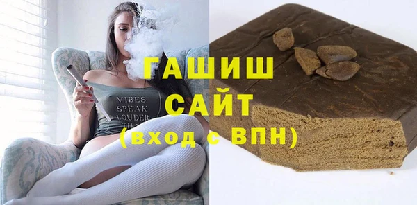 кокаин VHQ Тобольск