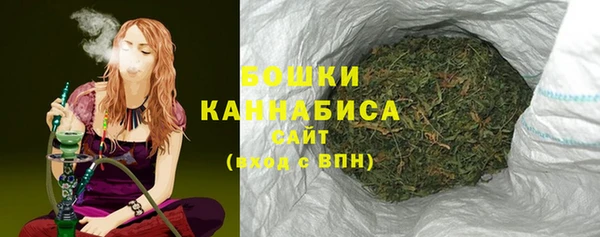 героин Тихвин