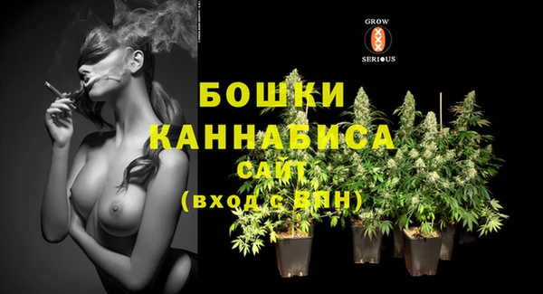 меф VHQ Тихорецк