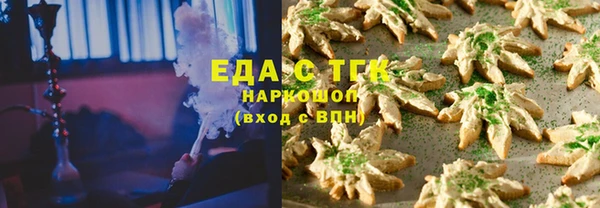 героин Тихвин