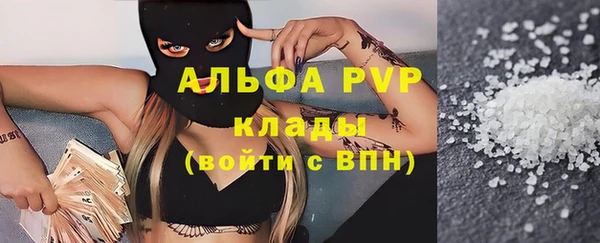 героин Тихвин