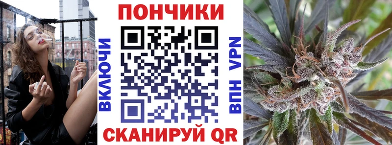 Купить  Самара  Марихуана AK-47 